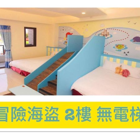 Childlike Innocence Homestay Città di Hualien Esterno foto
