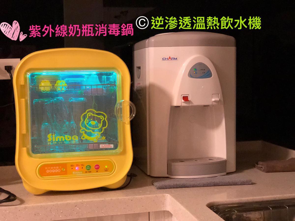 Childlike Innocence Homestay Città di Hualien Esterno foto