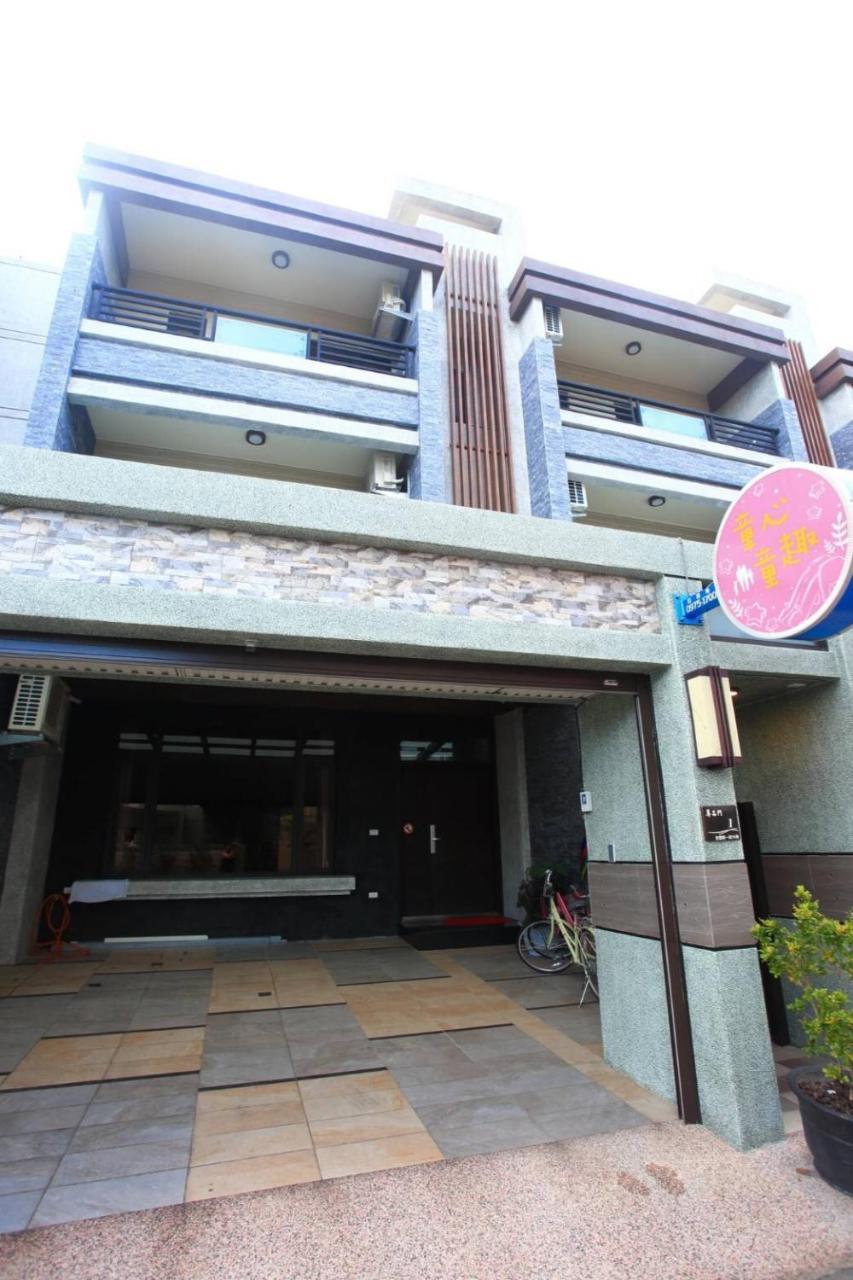 Childlike Innocence Homestay Città di Hualien Esterno foto