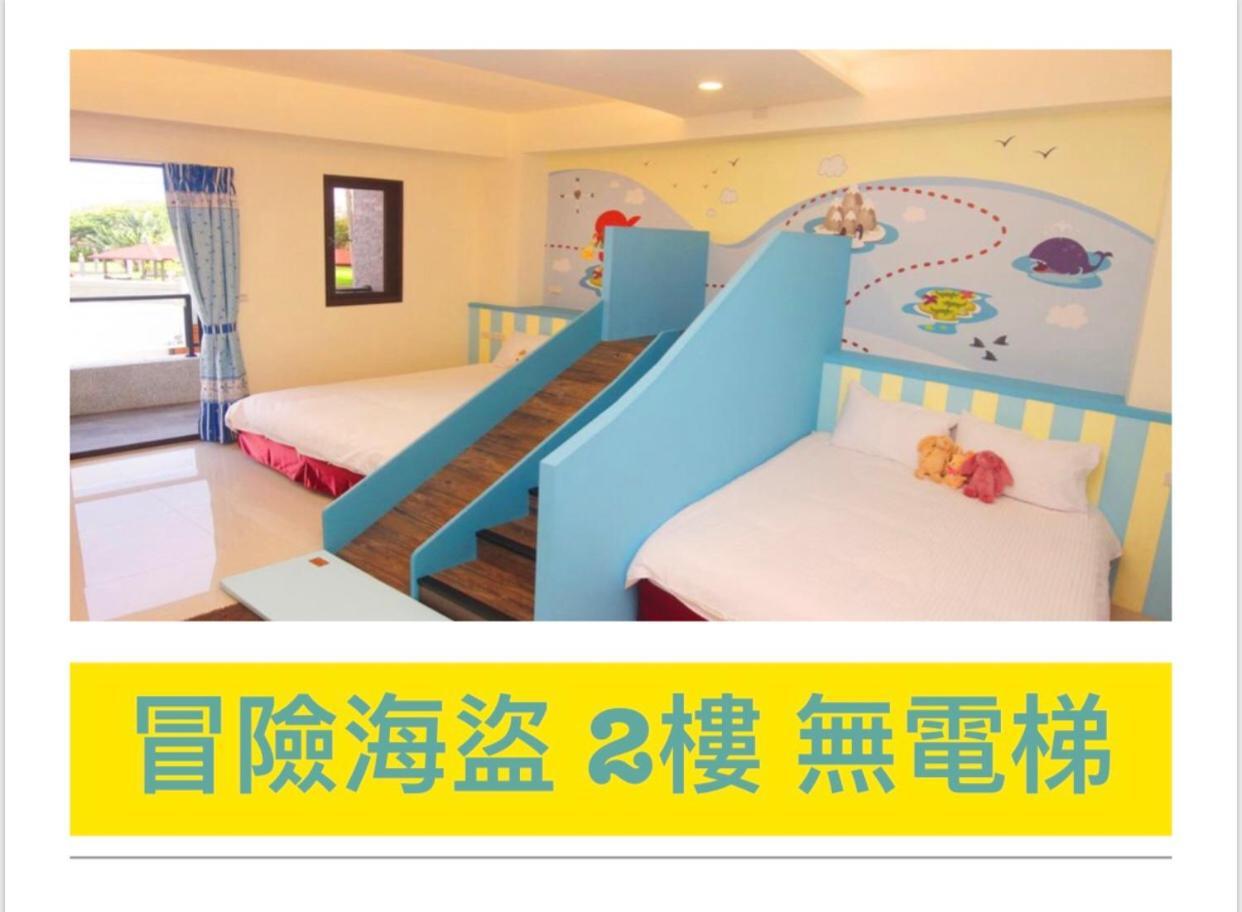 Childlike Innocence Homestay Città di Hualien Esterno foto